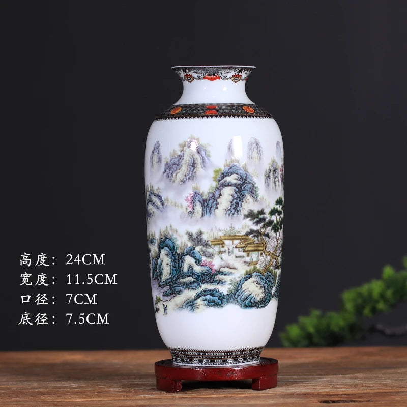 Modern Jingdezhen Porcelain Tabletop Vase – Designs G–K, 24 cm