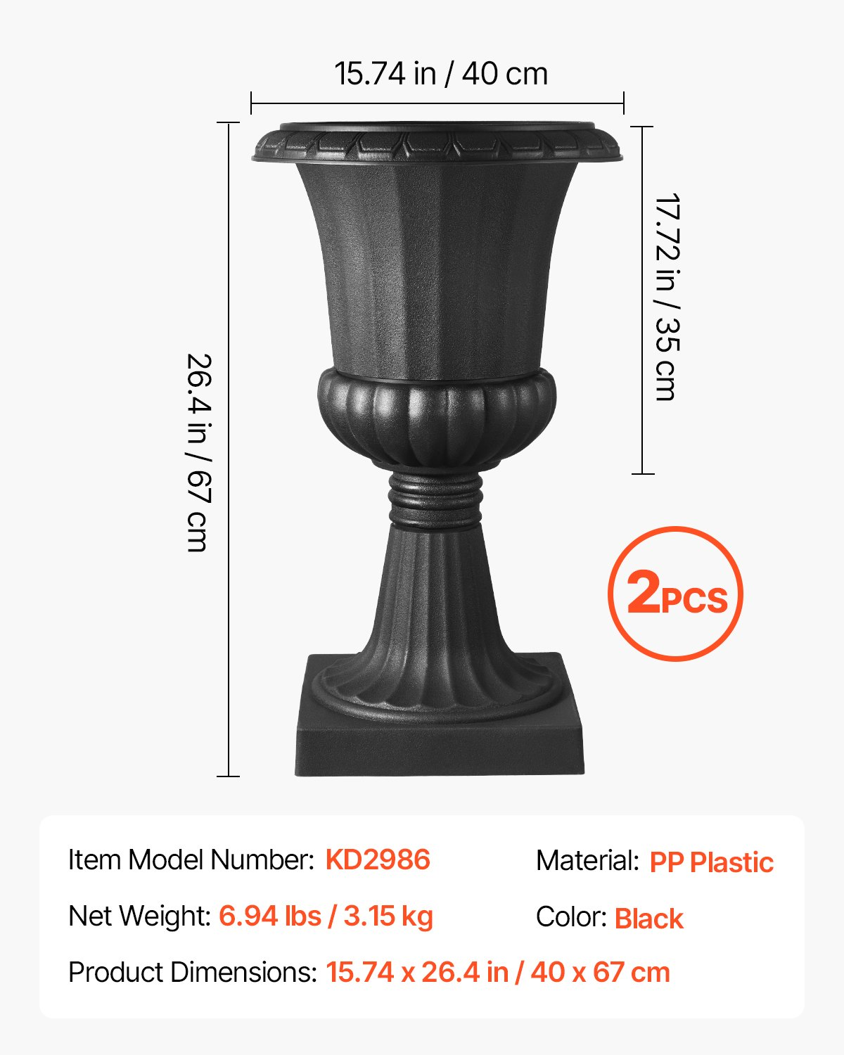 VEVOR Plastic Urn Planters, 15.8 x 26.4 Inch, 2 Pack Black Classic Flower Pots Front Porch Planters, Indoor & Outdoor Vase for Wedding, Party, Event, Home, Stage, Garden, Balcony, Patio Decoration