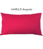 Burgundy or Dark Purple Cotton Twill Zipper Pillow Cover – 10 Sizes incl. 18.90 × 29.13 in (48 × 74 cm), 1 Piece
