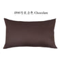 Khaki or Chocolate Cotton Twill Zipper Pillow Cover – 10 Sizes incl. 18.90 × 29.13 in (48 × 74 cm), 1 Piece