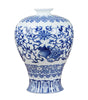 Classic Blue & White Ceramic Tabletop Vase – 6 Decorative Designs, 30 cm