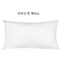 Ivory or White Cotton Twill Zipper Pillow Cover – 10 Sizes incl. 18.90 × 29.13 in (48 × 74 cm), 1 Piece