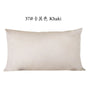 Khaki or Chocolate Cotton Twill Zipper Pillow Cover – 10 Sizes incl. 18.90 × 29.13 in (48 × 74 cm), 1 Piece