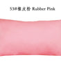 Pink Cotton Twill Zipper Pillow Cover – 10 Sizes incl. 18.90 × 29.13 in (48 × 74 cm), 1 Piece