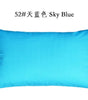 Sky Blue or Dark Blue Cotton Twill Zipper Pillow Cover – 10 Sizes incl. 18.90 × 29.13 in (48 × 74 cm), 1 Piece