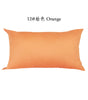 Grass Green or Orange Cotton Twill Zipper Pillow Cover – 10 Sizes incl. 18.90 × 29.13 in (48 × 74 cm), 1 Piece