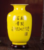 Yellow Crystal-Glaze Ceramic Vase – Designs A–I