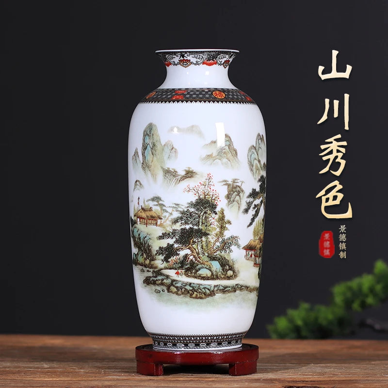 Modern Jingdezhen Porcelain Tabletop Vase – Designs A–F, 24 cm