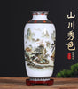 Modern Jingdezhen Porcelain Tabletop Vase – Designs G–K, 24 cm