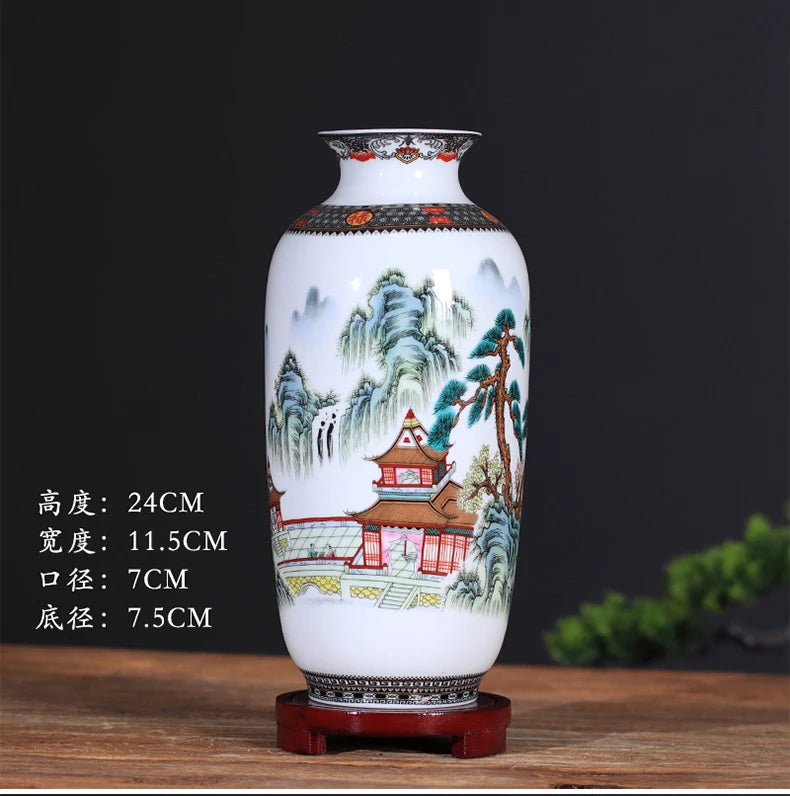 Modern Jingdezhen Porcelain Tabletop Vase – Designs A–F, 24 cm