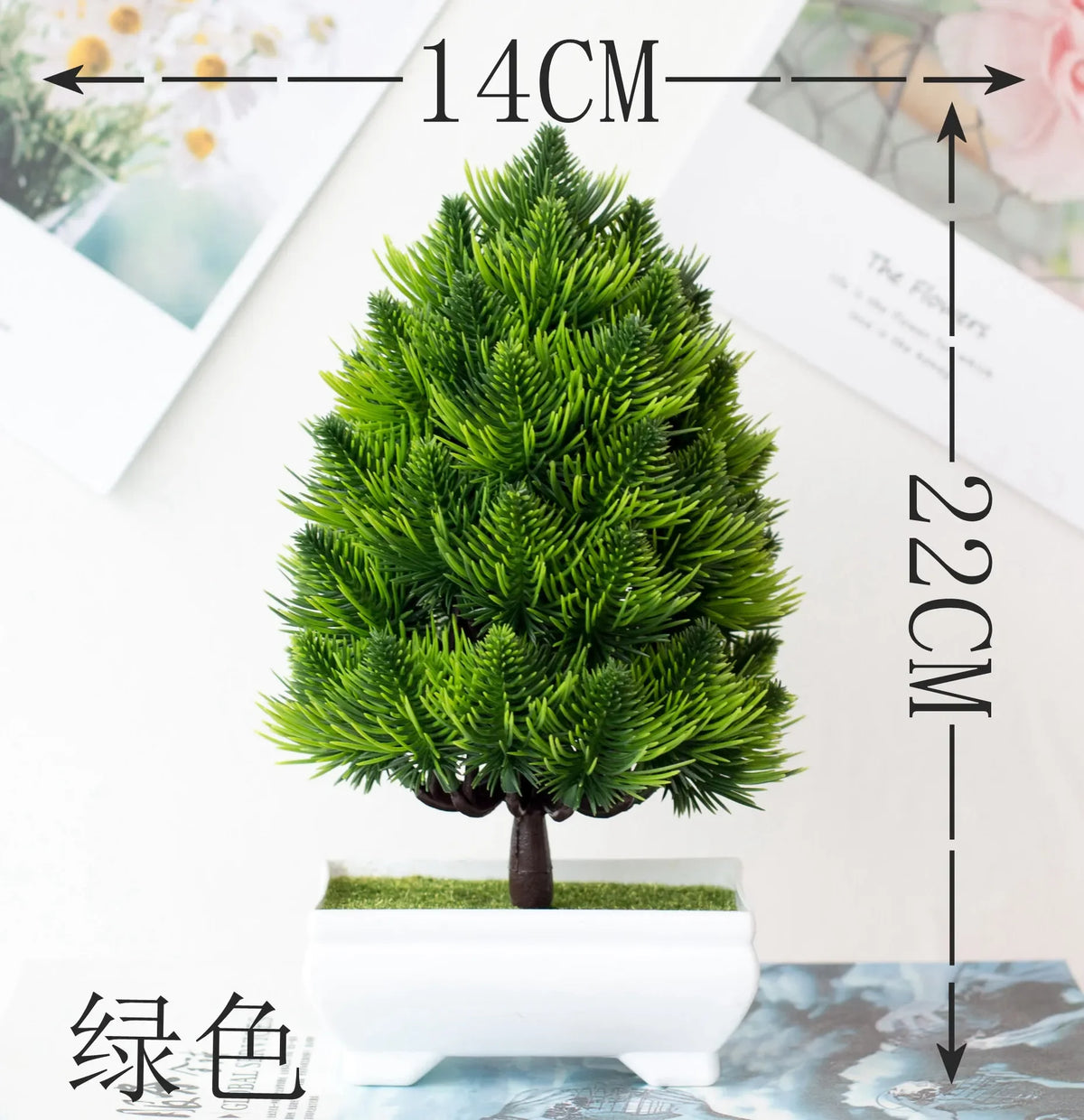Small Artificial Bonsai Potted Plant – Green Faux Tree Ornament for Home, Garden & Hotel Decor