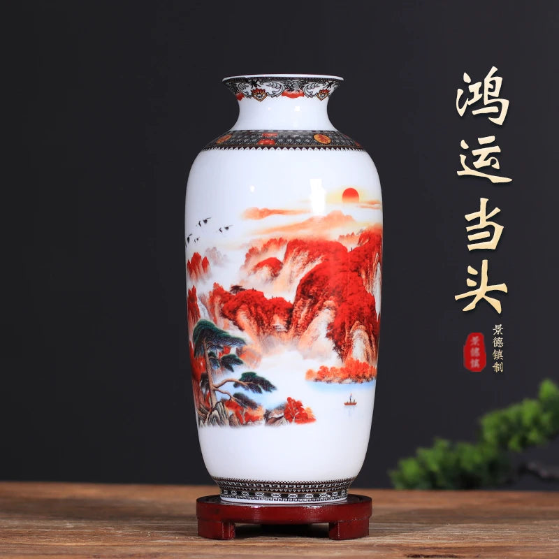 Modern Jingdezhen Porcelain Tabletop Vase – Designs A–F, 24 cm