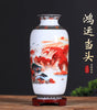 Modern Jingdezhen Porcelain Tabletop Vase – Designs G–K, 24 cm