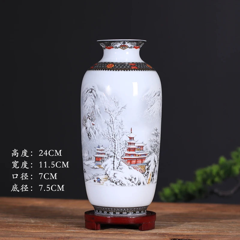Modern Jingdezhen Porcelain Tabletop Vase – Designs G–K, 24 cm