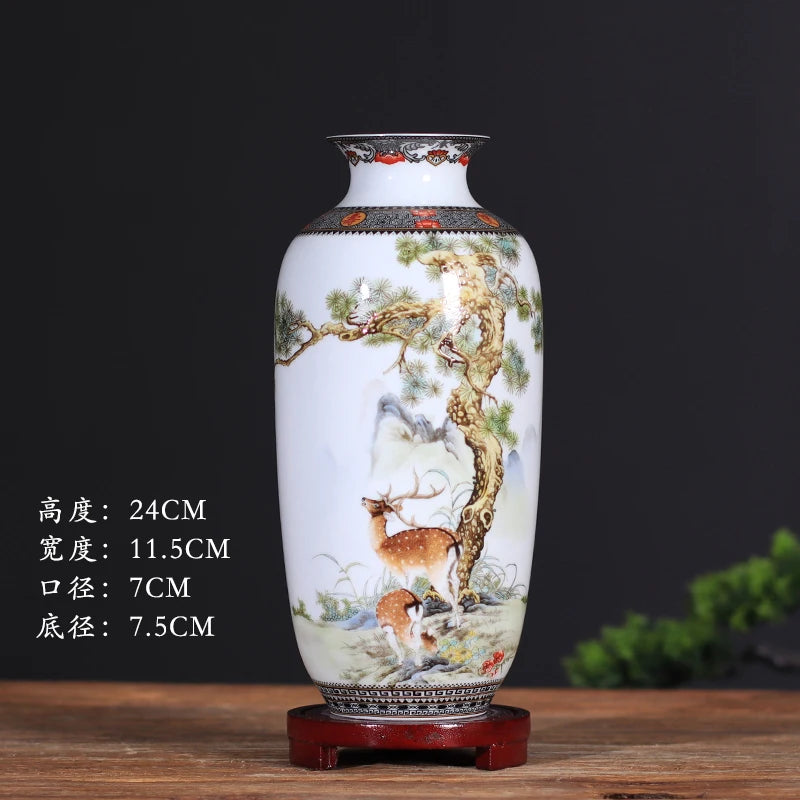 Modern Jingdezhen Porcelain Tabletop Vase – Designs G–K, 24 cm