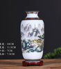 Modern Jingdezhen Porcelain Tabletop Vase – Designs G–K, 24 cm