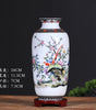 Modern Jingdezhen Porcelain Tabletop Vase – Designs G–K, 24 cm