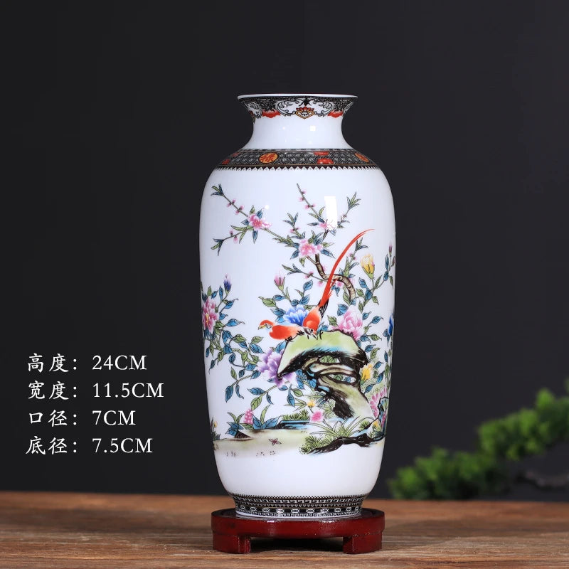 Modern Jingdezhen Porcelain Tabletop Vase – Designs G–K, 24 cm