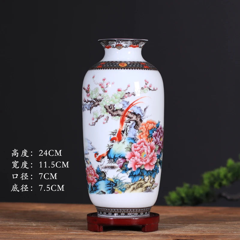 Modern Jingdezhen Porcelain Tabletop Vase – Designs A–F, 24 cm