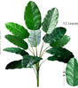 Large Artificial Bird of Paradise Plant Leaves – Real Touch Tropical Strelitzia Faux Greenery for Home & Garden Decor