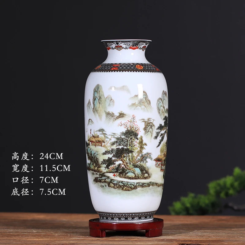 Modern Jingdezhen Porcelain Tabletop Vase – Designs G–K, 24 cm