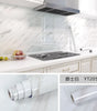 20M Marble Self Adhesive Waterproof Wallpaper for Kitchen Cabinet Oil Proof Mould Proof Modern Style Bathroom Decoration Wall
